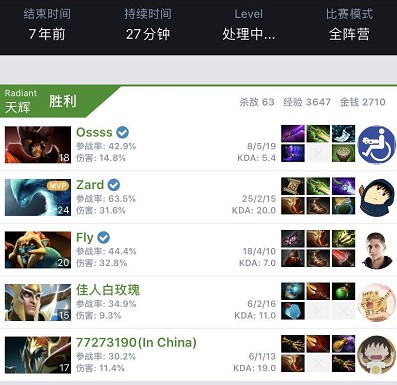 优质服务,遍布全国